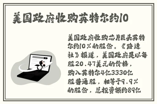 国精产品lexis