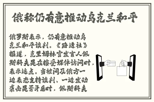 沈芯语家访天美传媒有限公司