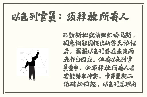 甜心906.tⅴ