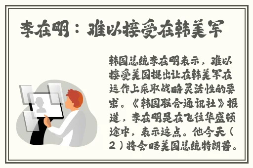 黑料网今日爆料