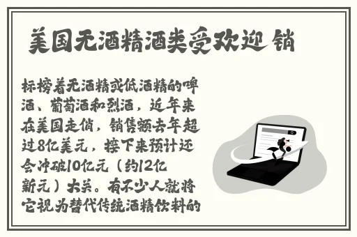 舌头伸进去 的我好爽无码