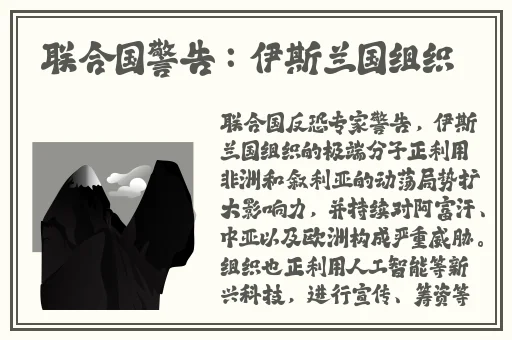 草莓+丝瓜+香蕉+向日葵+榴莲
