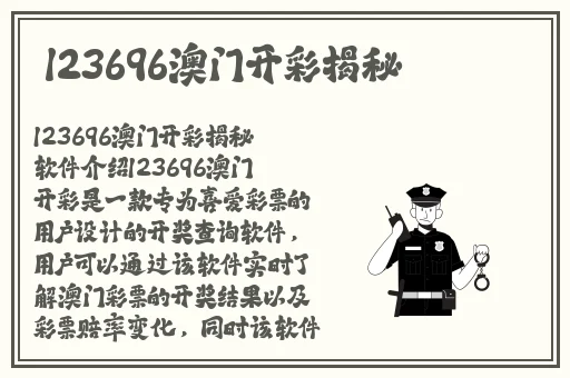 精品香蕉亚洲欧洲一区