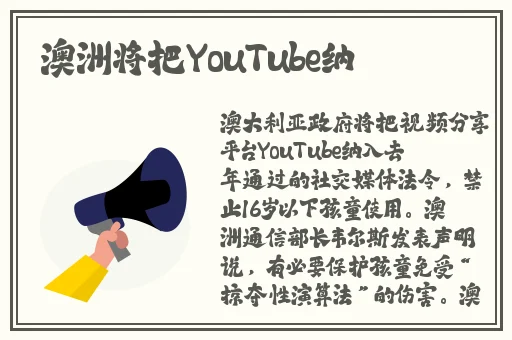 大团圆6血缘关系