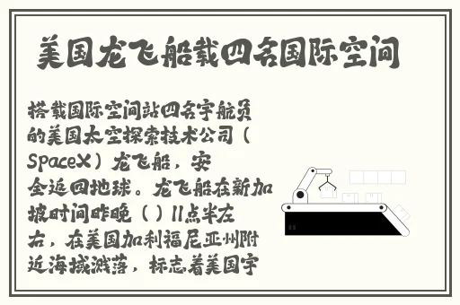 一层一层拨掉你的内衣