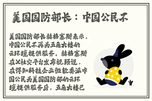 2019欧美girls另类