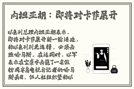 女警察电视剧