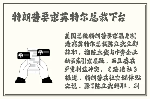 金花瓶楷梅花1玉女心