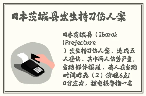 黑料门今日黑料不打烊
