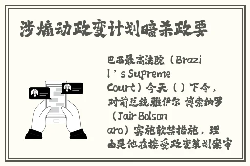 夏朵江临辉江清砚免费结局