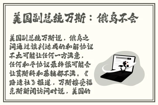 成品视频crm