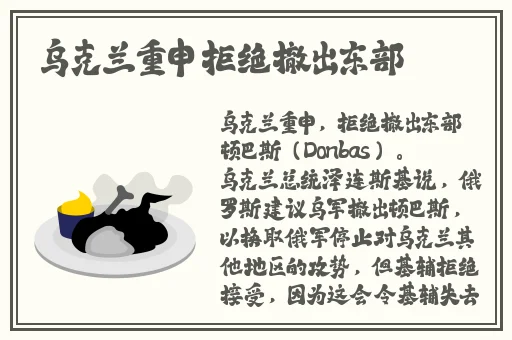 老师**真丝旗袍施恩被c