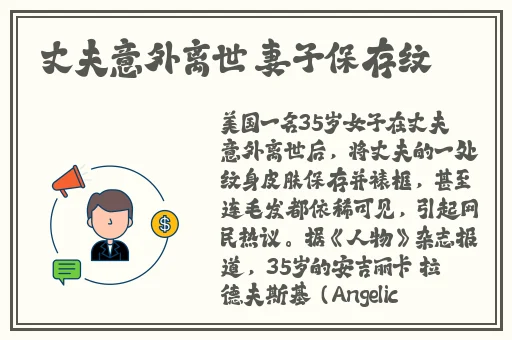 成都黑帽门p站地址