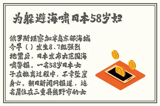 他低吼一声进入