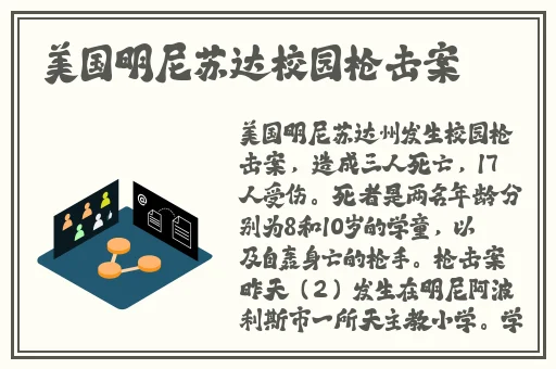 97超碰免费**中文