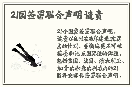 小烧货几天没见是不是快没了