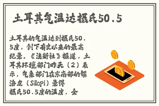 欠c的玩意sb就是用来c的h