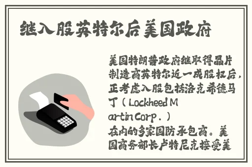 16款夜间禁用软件入口视频