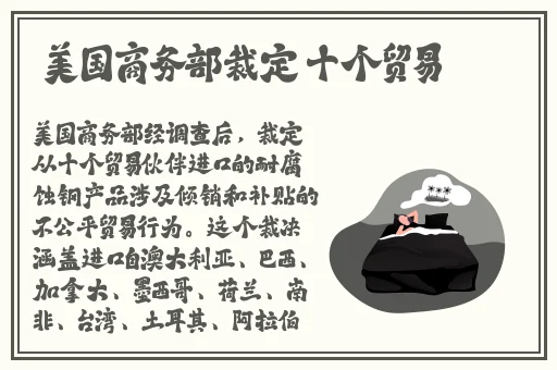 感叹号疯狂冲击老师的句号