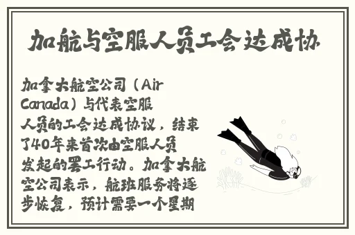 久章草在线视频播放国产