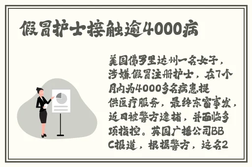 三位金主1v3骄纵