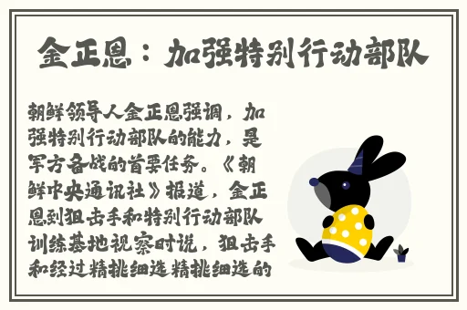 八戒八戒神马影院在线观看8
