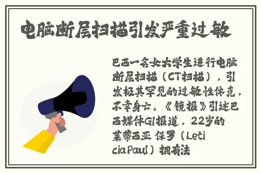 成品禁用短视频app抖抖