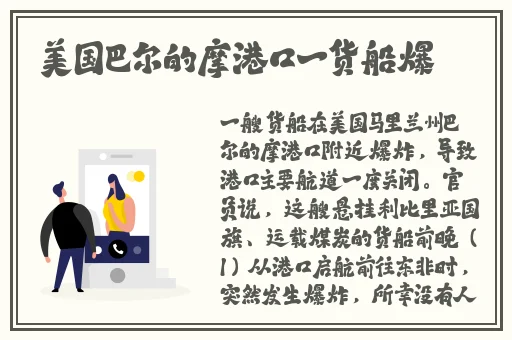 国产剧情麻豆MD0061