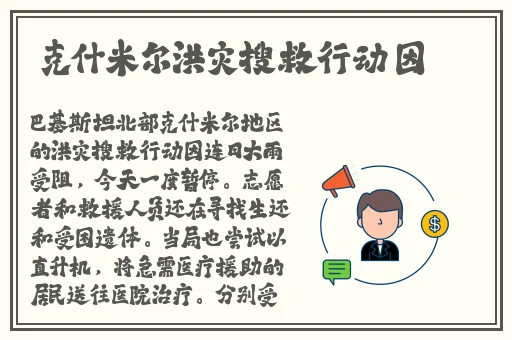 黑料网今日黑料首页 反差