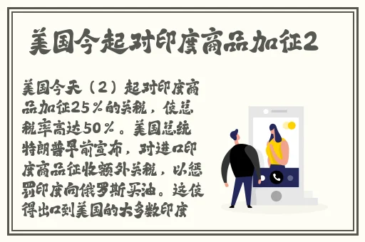 男得有爱在线观看