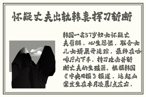亚洲精品天堂无码中文字幕